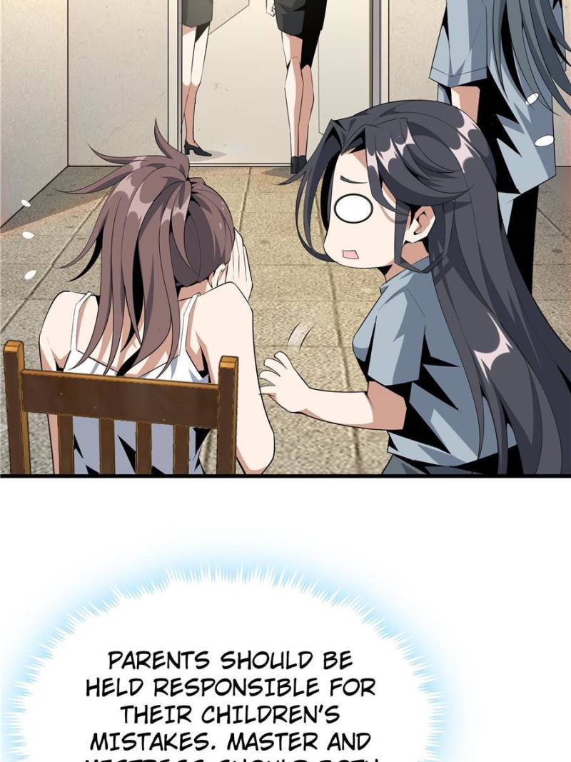 Page 14 of Chapter 37