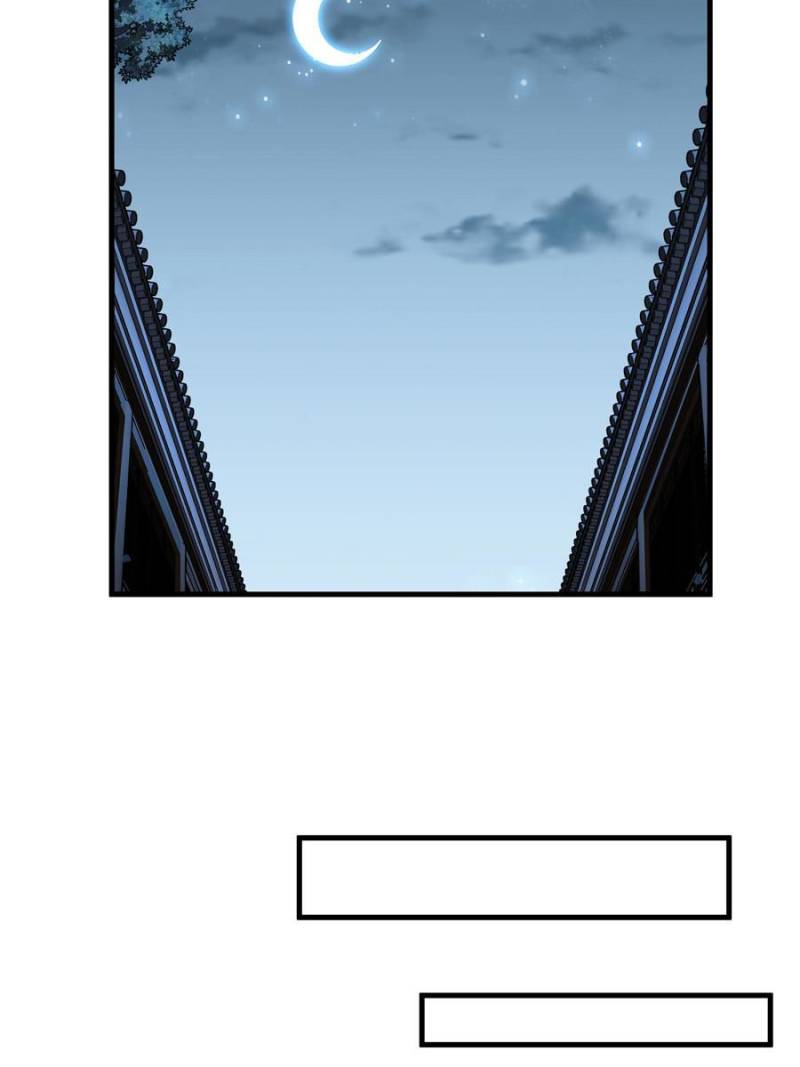 Page 25 of Chapter 37