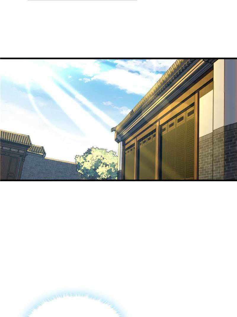 Page 15 of Chapter 38
