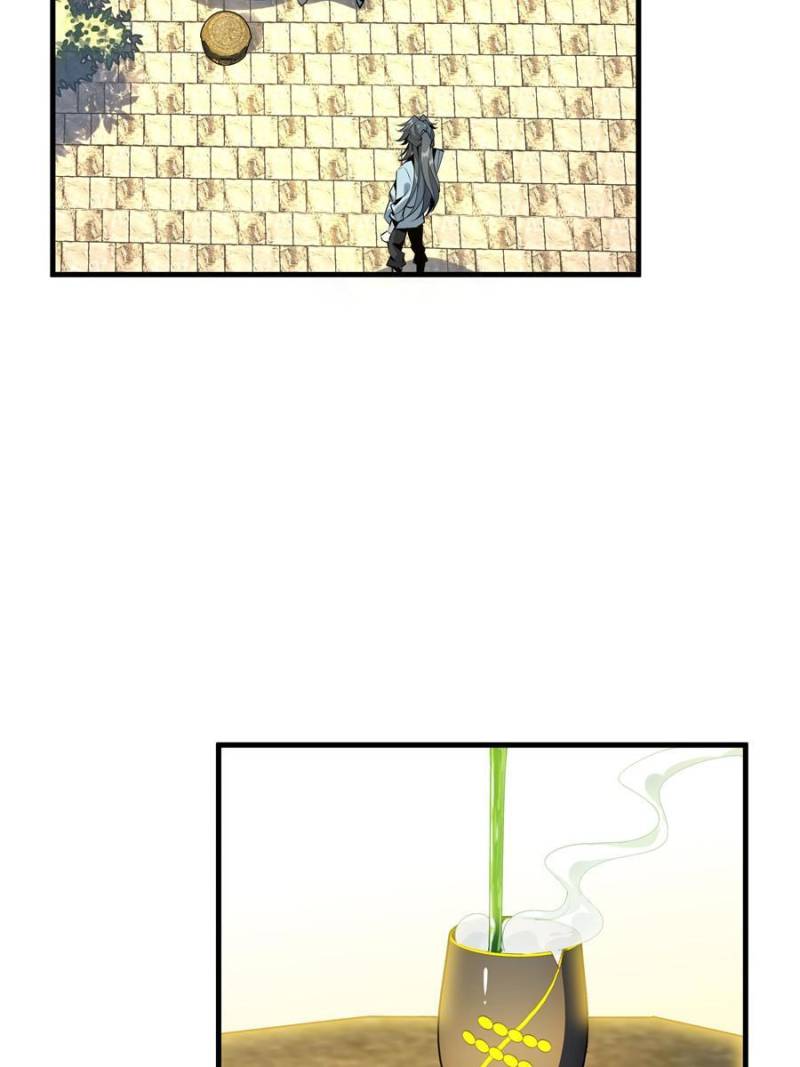 Page 5 of Chapter 39