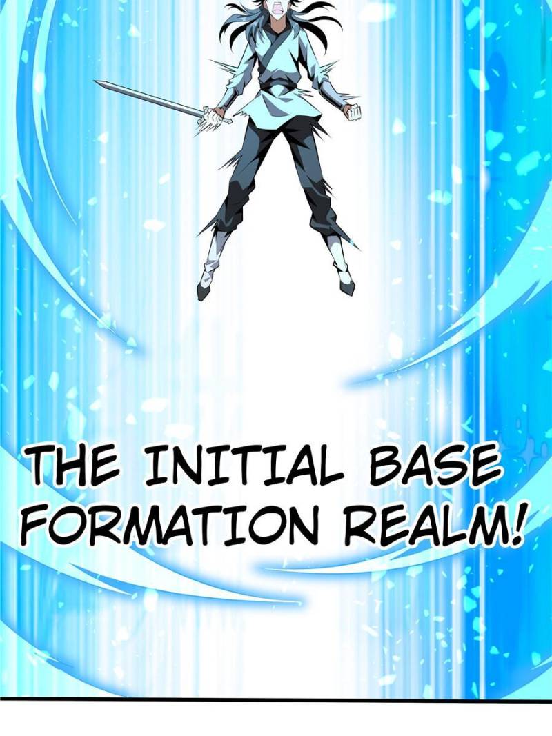 Page 17 of Chapter 39
