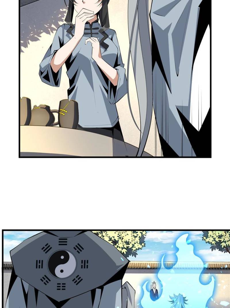 Page 23 of Chapter 39
