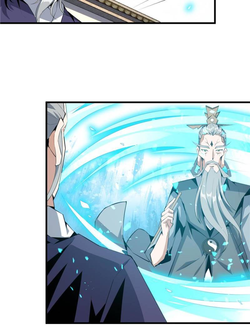 Page 27 of Chapter 39