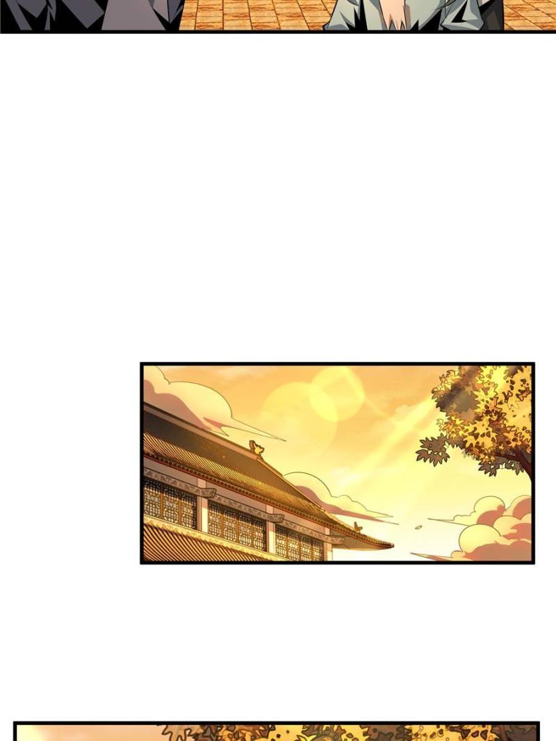Page 5 of Chapter 40