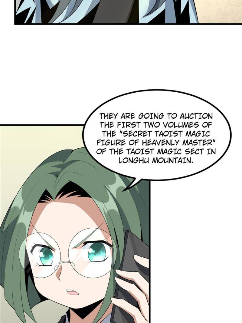 Page 22 of Chapter 40