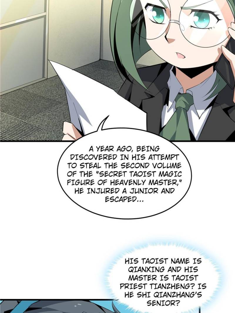 Page 31 of Chapter 40