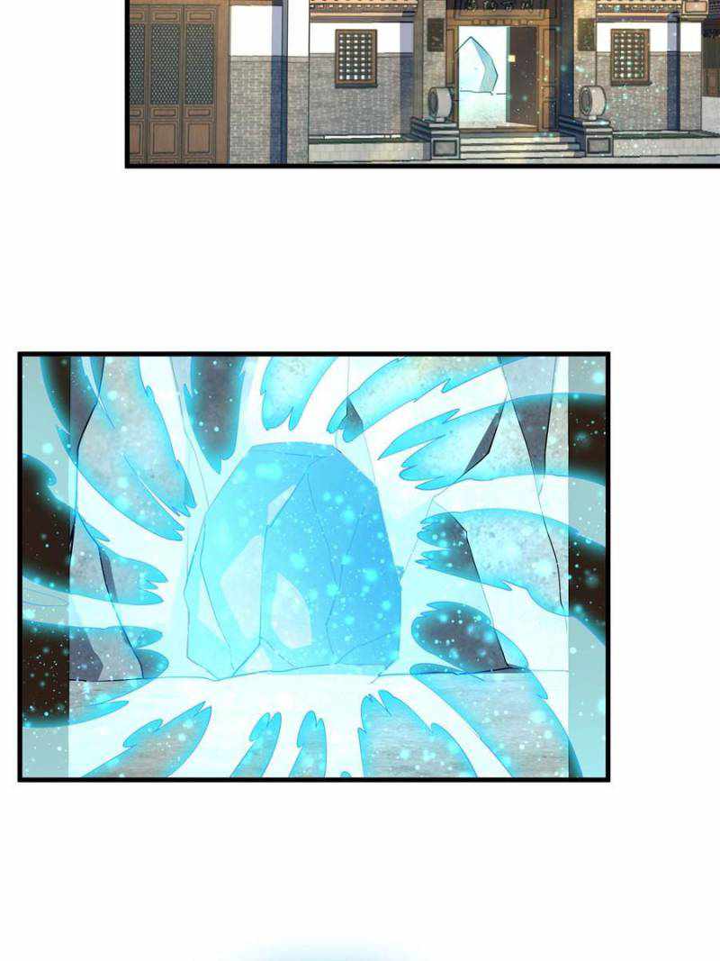 Page 6 of Chapter 41