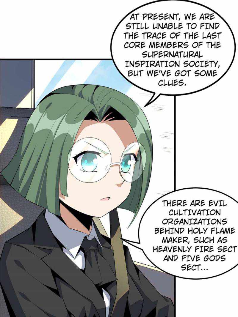 Page 23 of Chapter 41
