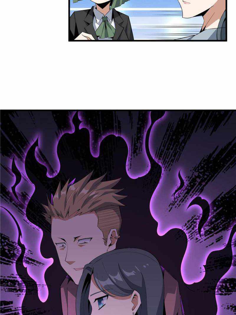 Page 39 of Chapter 41