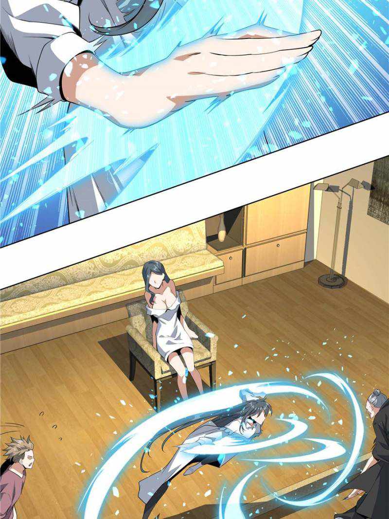 Page 11 of Chapter 42