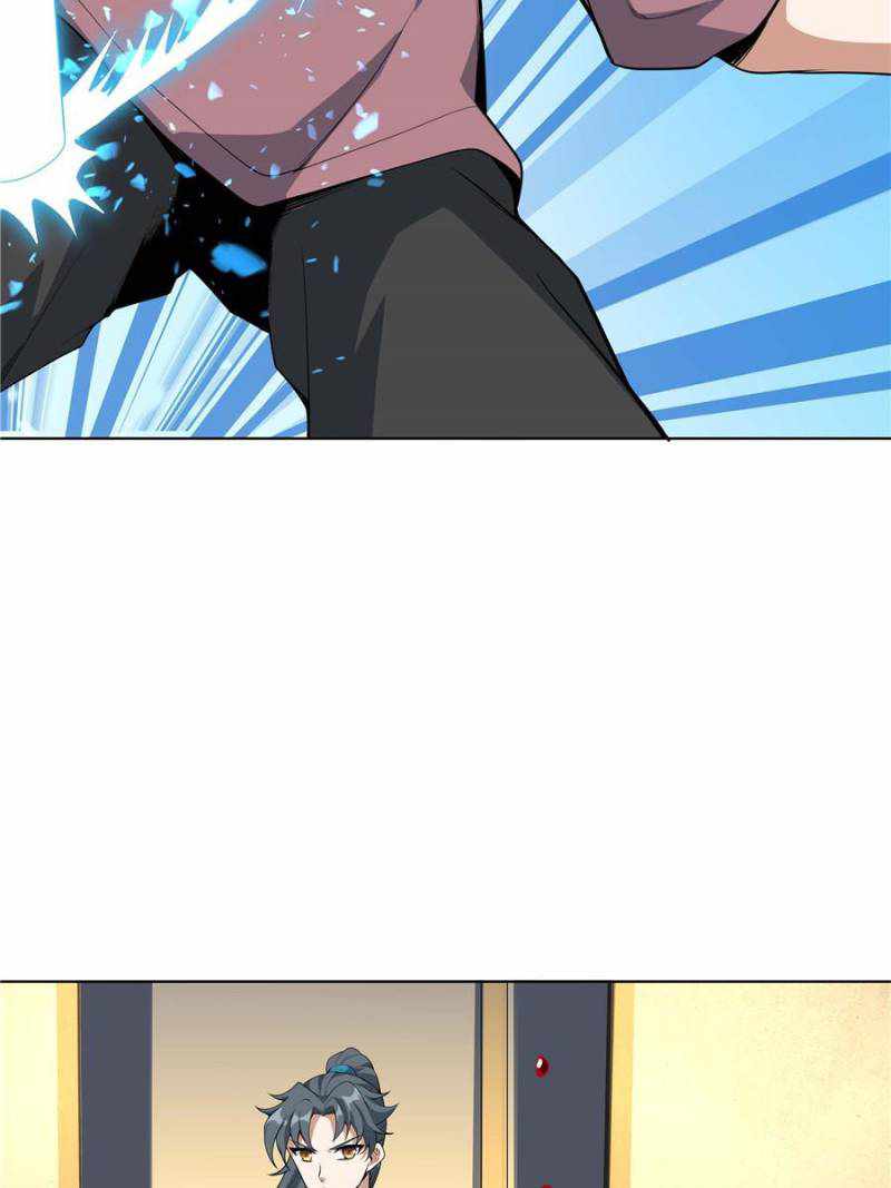 Page 14 of Chapter 42
