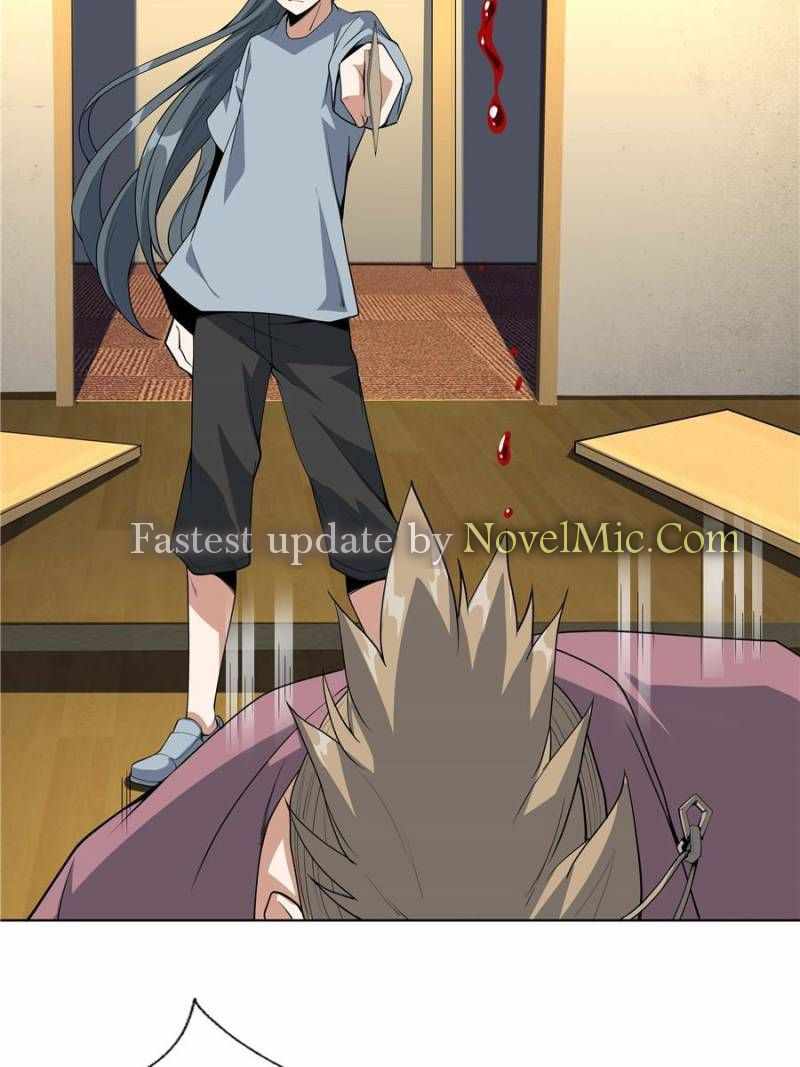 Page 15 of Chapter 42