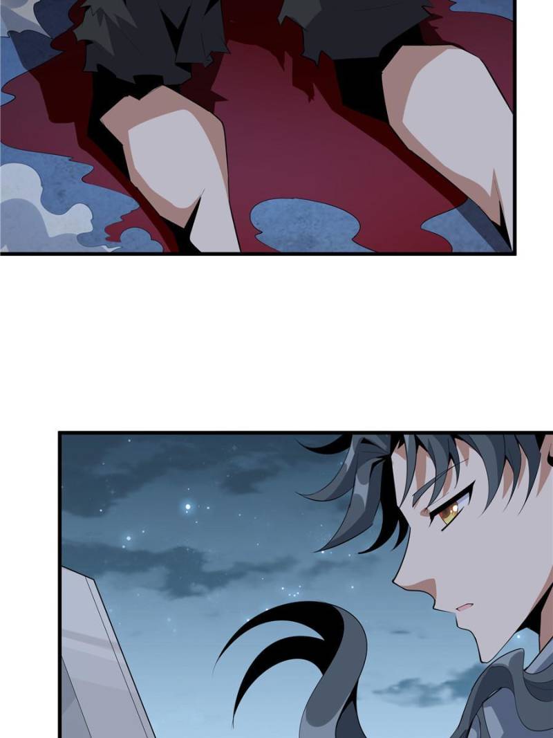 Page 5 of Chapter 43