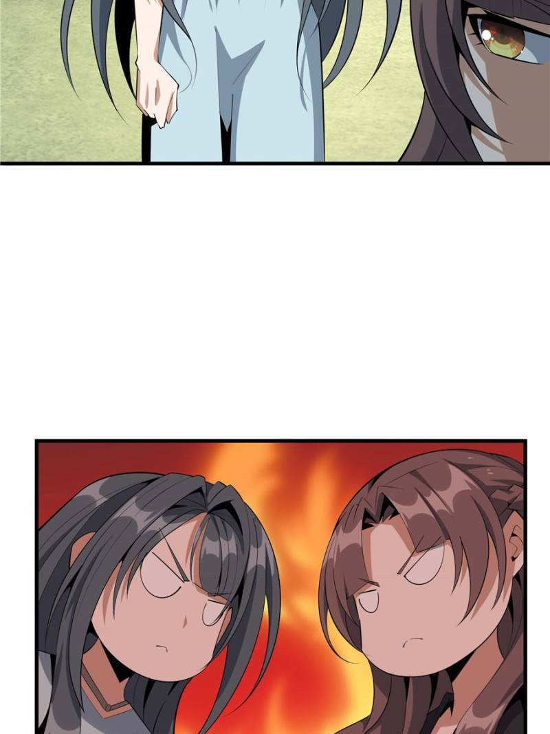 Page 17 of Chapter 43