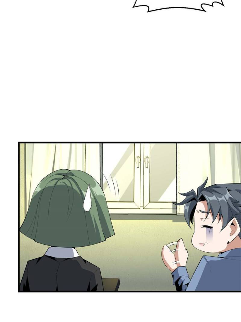 Page 43 of Chapter 43