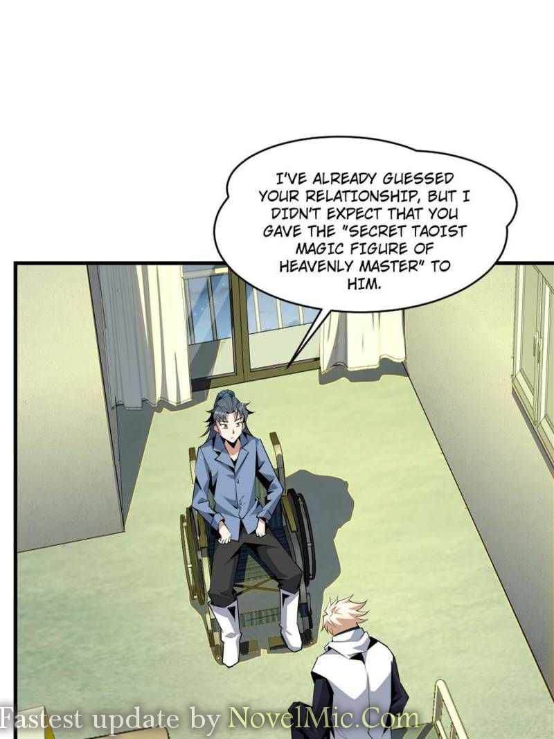 Page 1 of Chapter 44