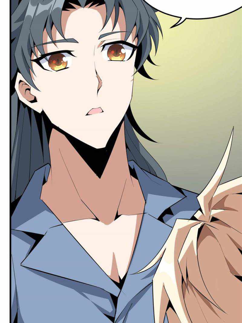 Page 5 of Chapter 44