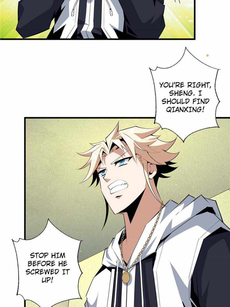 Page 7 of Chapter 44