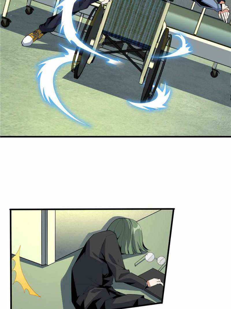 Page 12 of Chapter 44