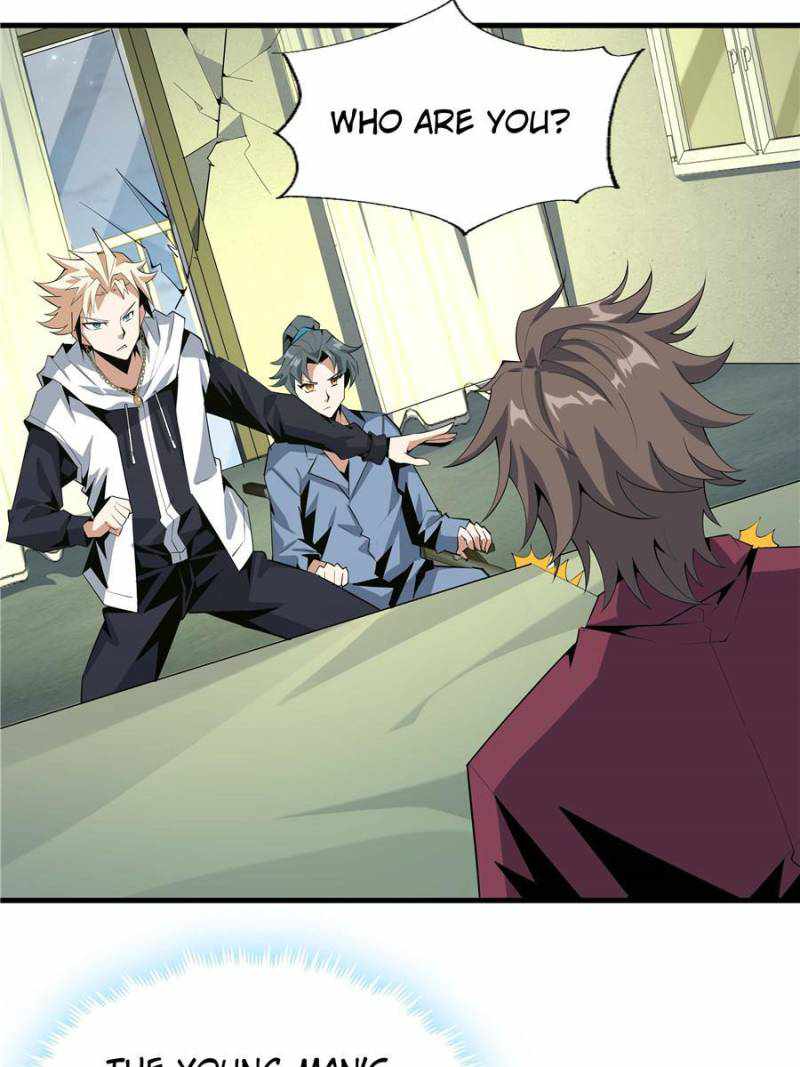 Page 16 of Chapter 44