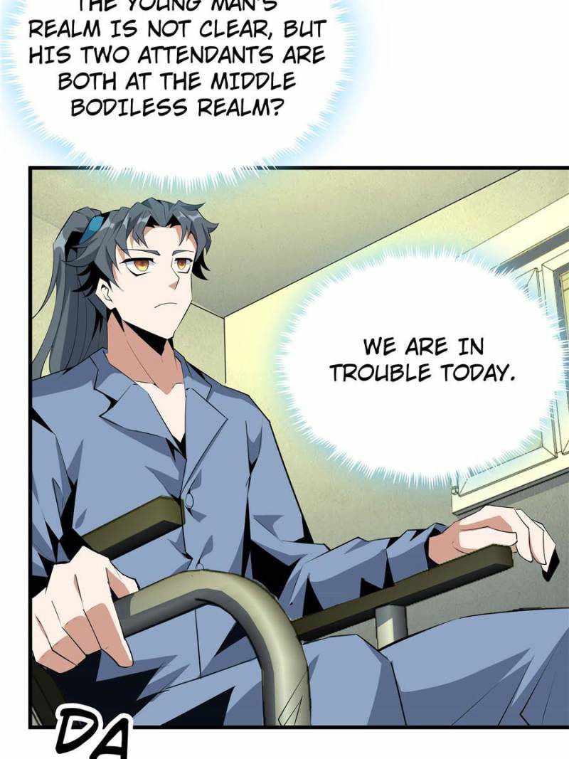 Page 17 of Chapter 44