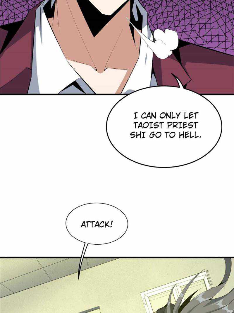 Page 22 of Chapter 44