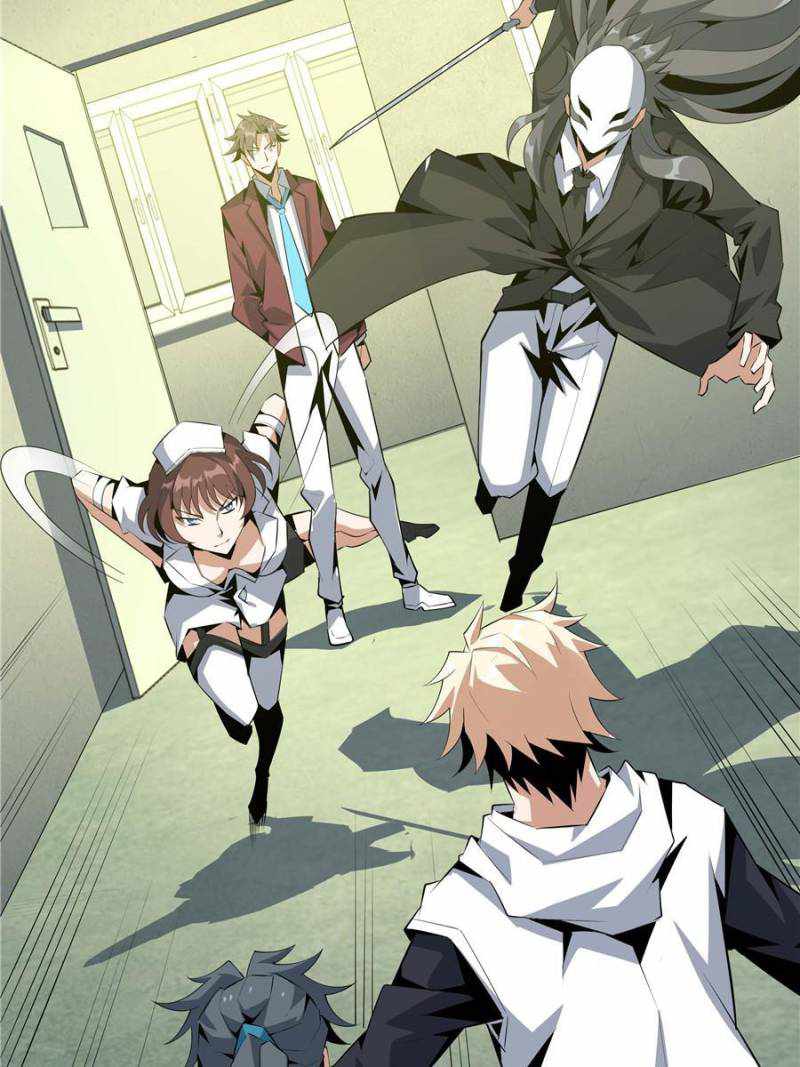 Page 23 of Chapter 44