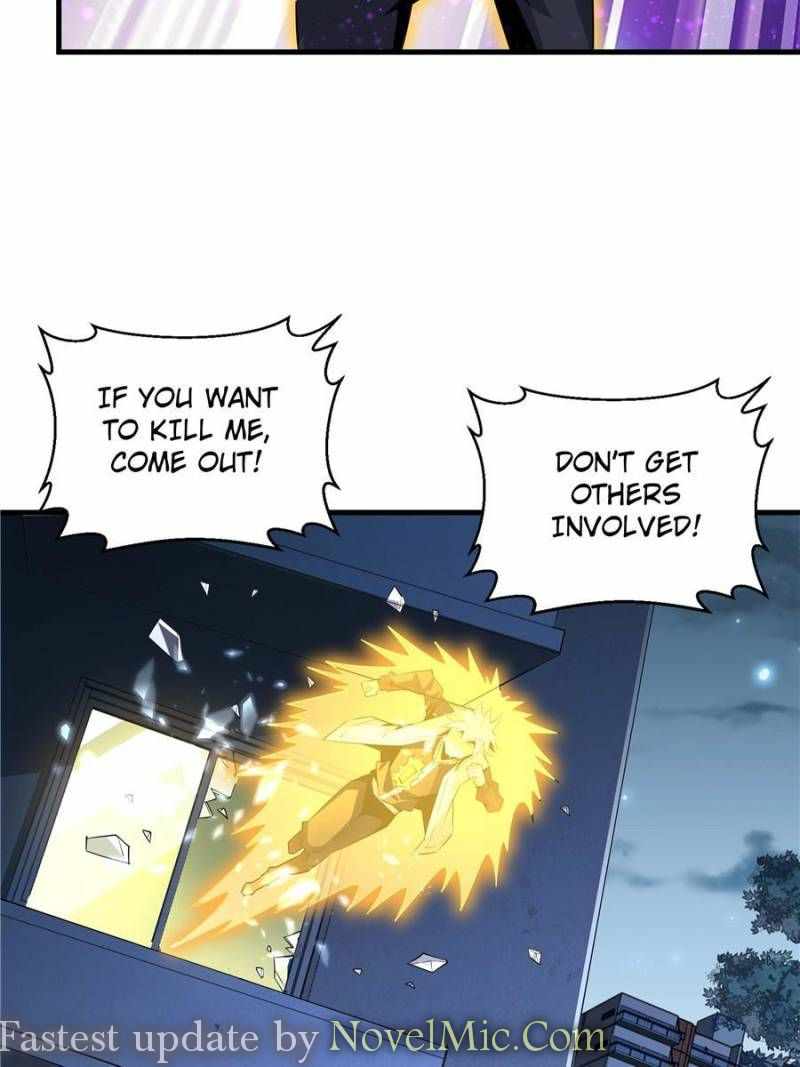Page 33 of Chapter 44