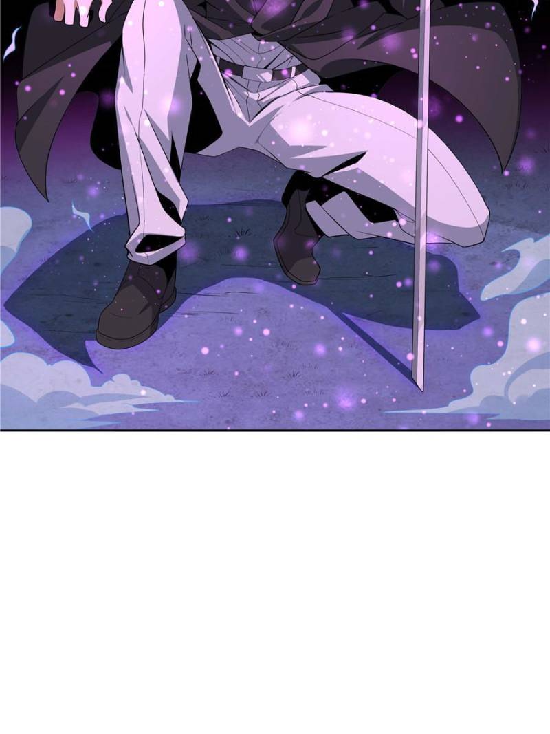 Page 17 of Chapter 45