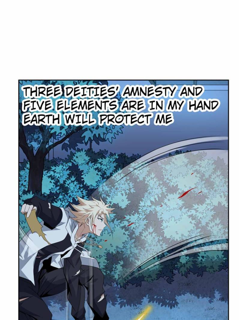 Page 29 of Chapter 45