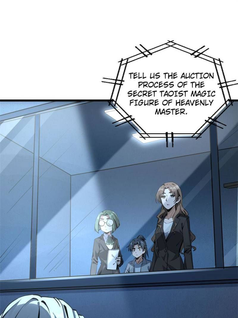 Page 1 of Chapter 47