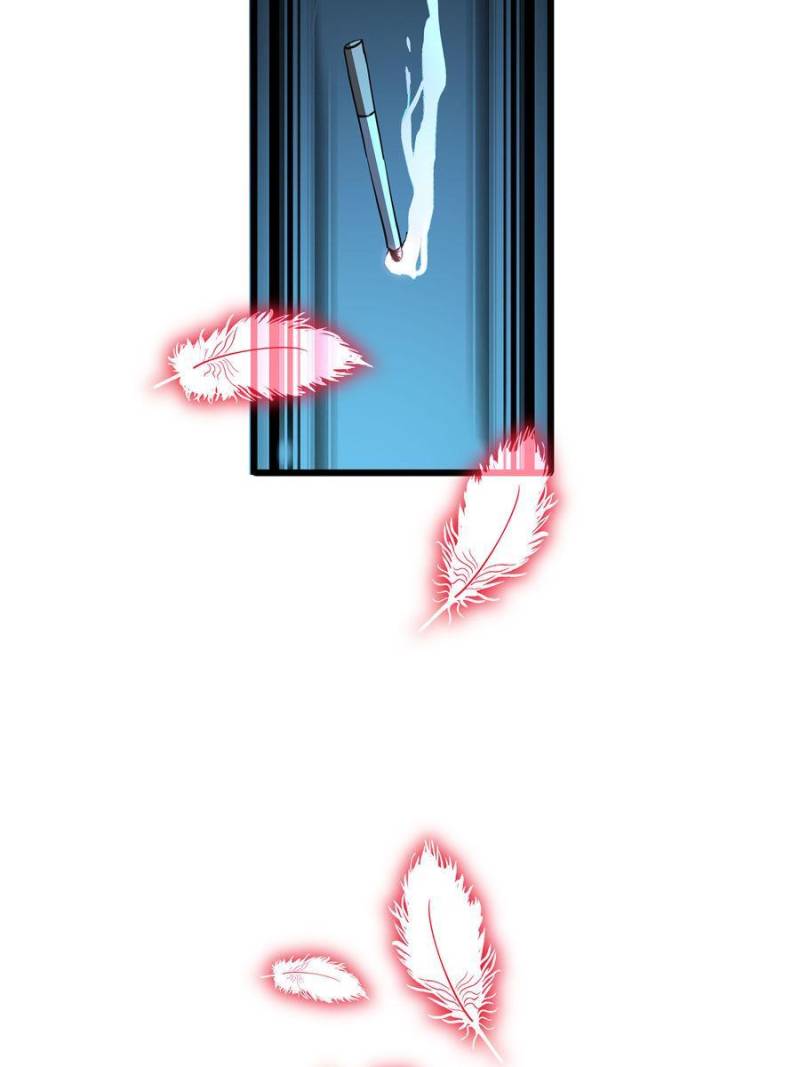 Page 15 of Chapter 47