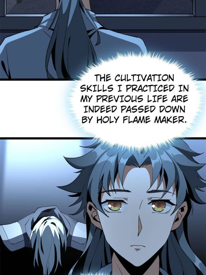 Page 23 of Chapter 47