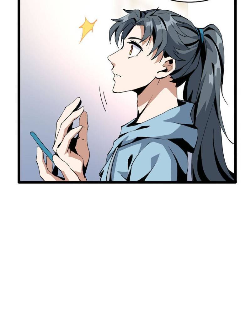Page 38 of Chapter 47