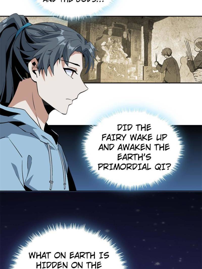 Page 17 of Chapter 48