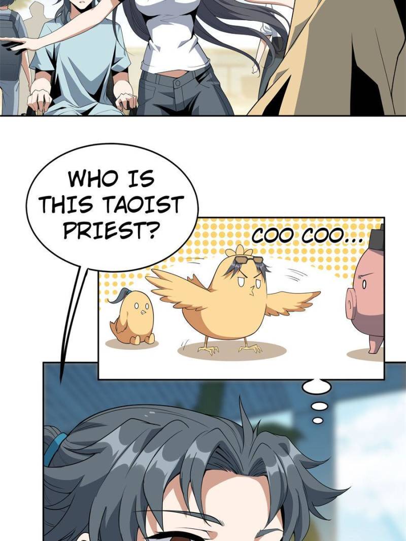 Page 17 of Chapter 49
