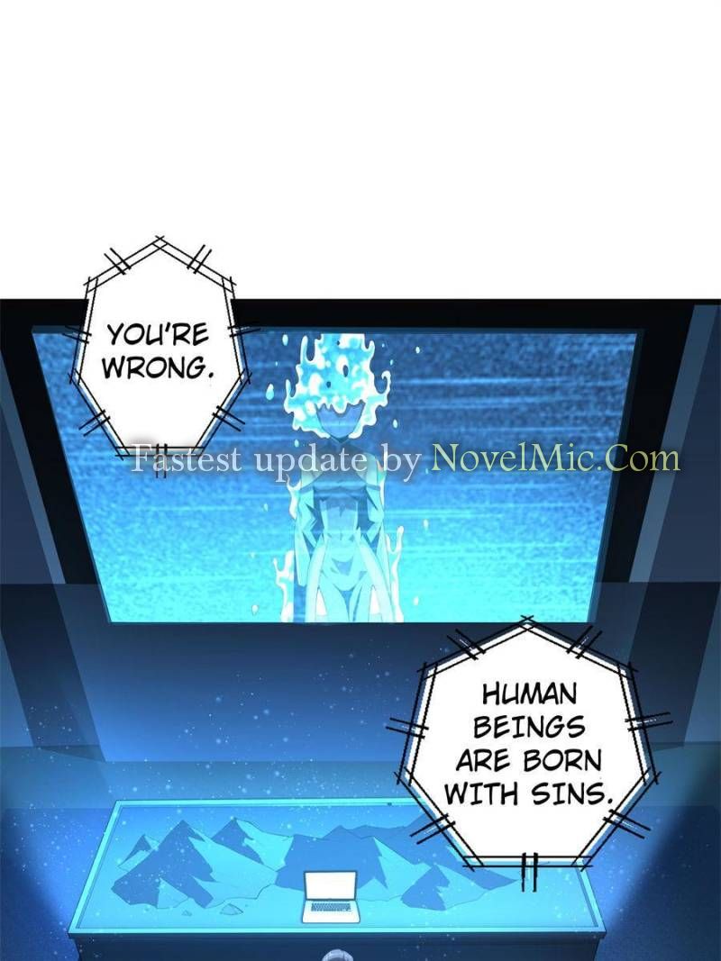 Page 1 of Chapter 51
