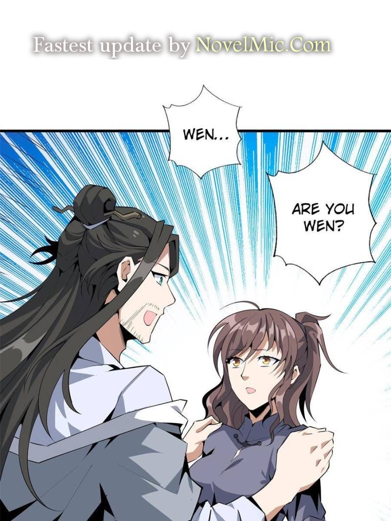 Page 1 of Chapter 52