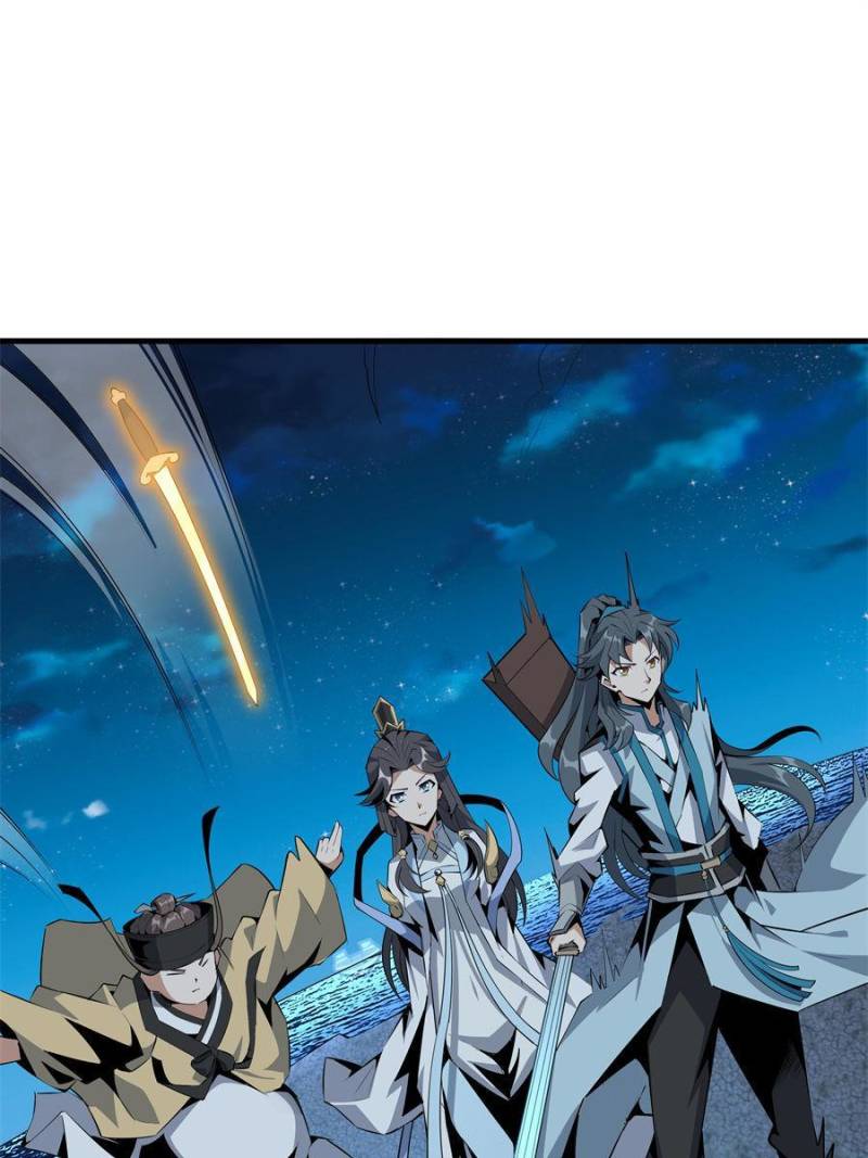 Page 13 of Chapter 54