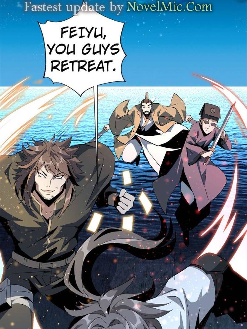 Page 26 of Chapter 55