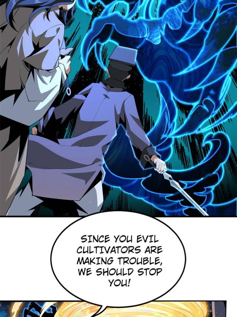 Page 6 of Chapter 56