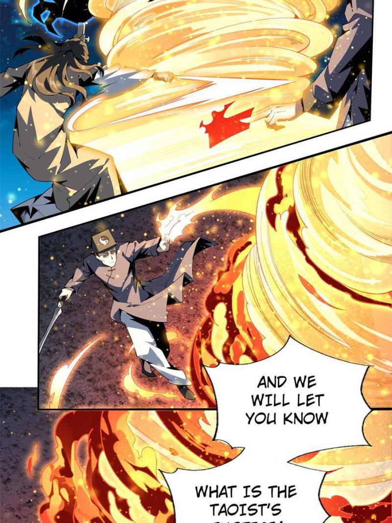 Page 7 of Chapter 56