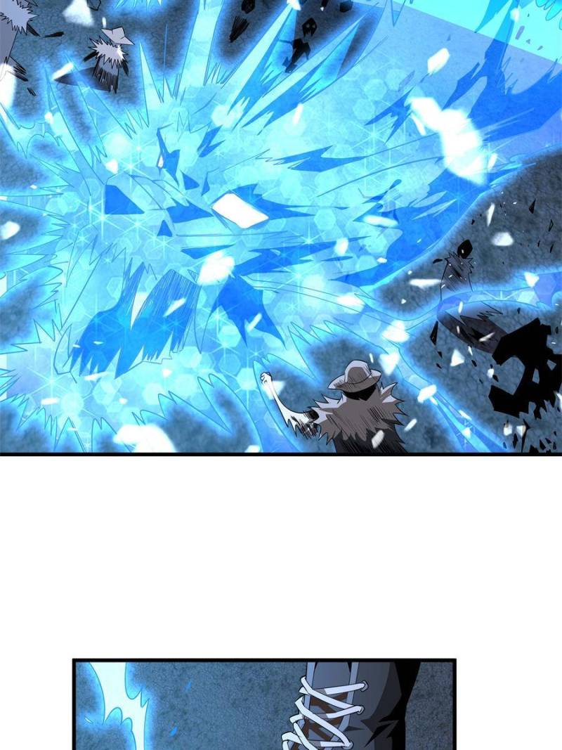 Page 18 of Chapter 56