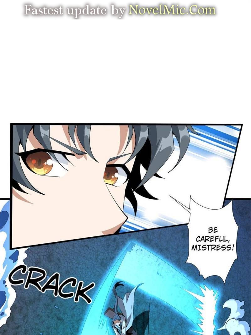 Page 1 of Chapter 57