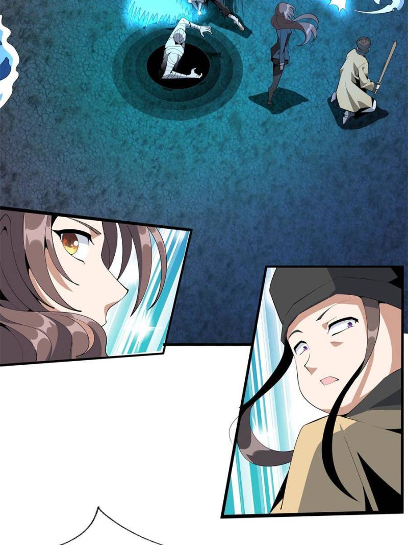 Page 2 of Chapter 57