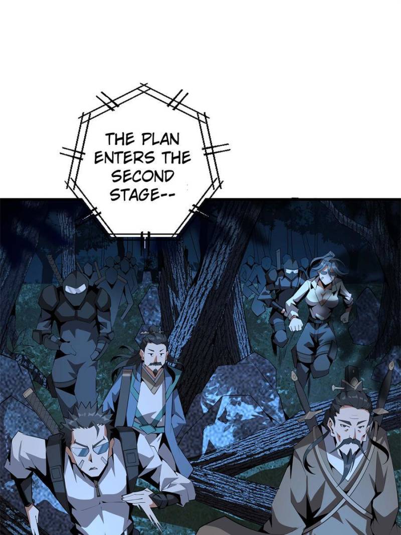 Page 20 of Chapter 57