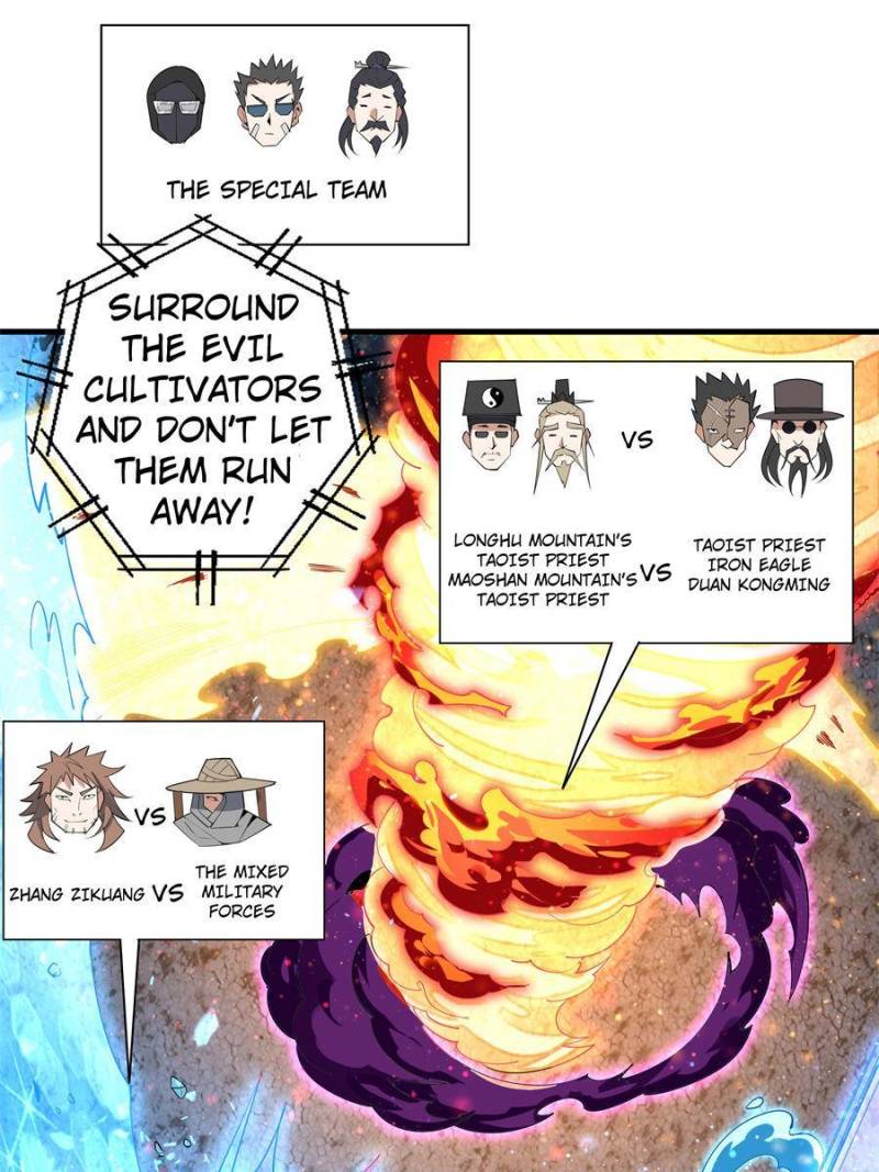 Page 23 of Chapter 57