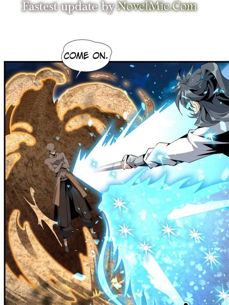 Page 1 of Chapter 58
