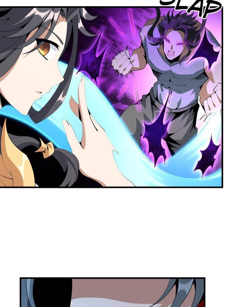 Page 15 of Chapter 58