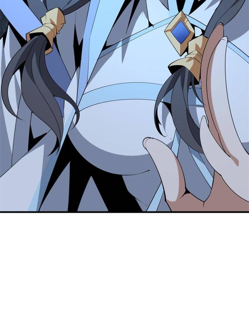 Page 19 of Chapter 58